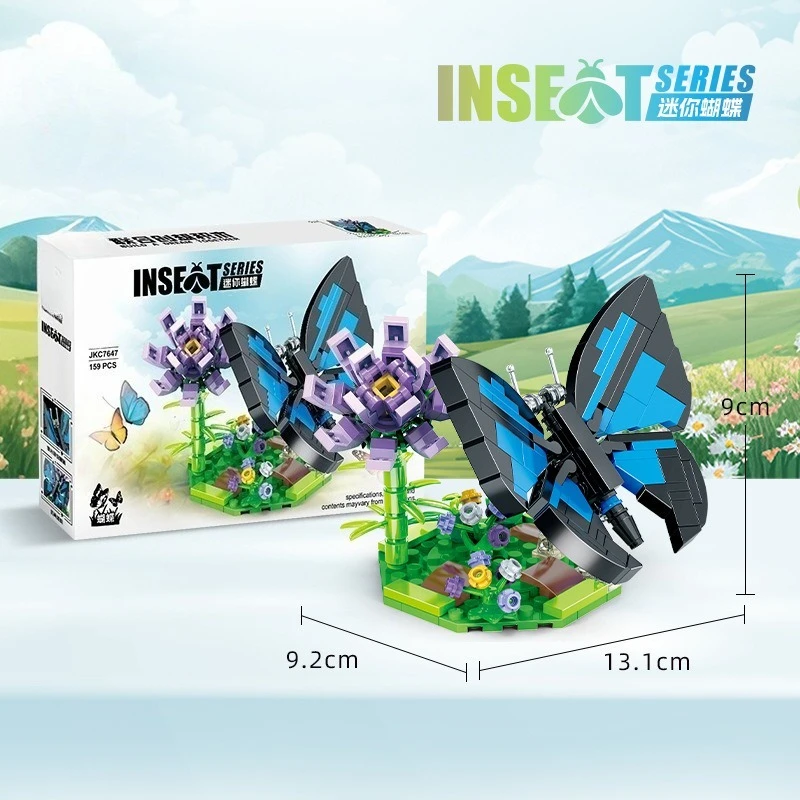 JKC7647 Mini Butterfly Modular Puzzle Bausteine Kinderspielzeug