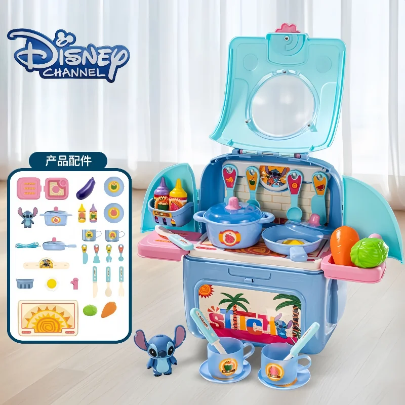 

Disney Stitch милый креативный мультфильм моделирование кухня медицинская одежда чехол на тележке игровой домик для девочек детские игрушки праздничный подарок