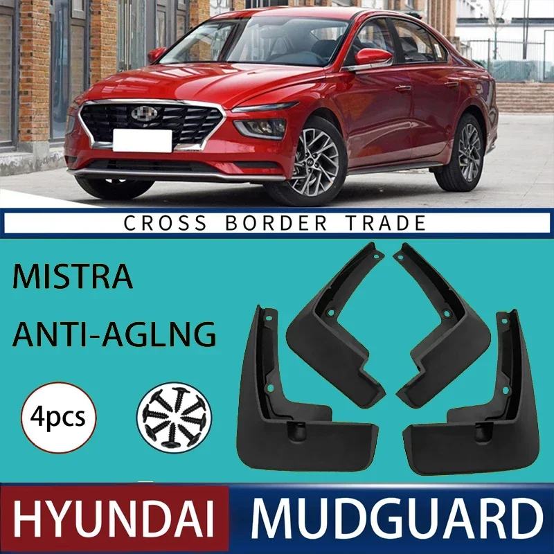 

Automotive Tire Mudguard Waterproof Splash Proof 4pcs Accessories For Hyundai Mistra 2021
