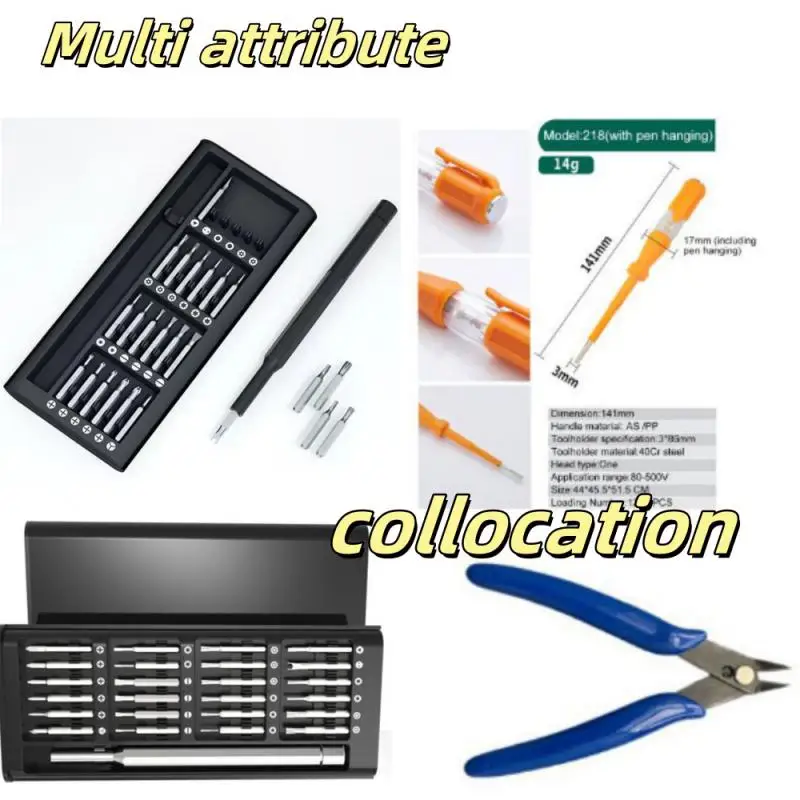 25 In 1 Screwdriver Set Multifunctional Precision Screwdrivers Kit Tool Computer Mobile Phone PC Repair Screwdriver Hand Tools
