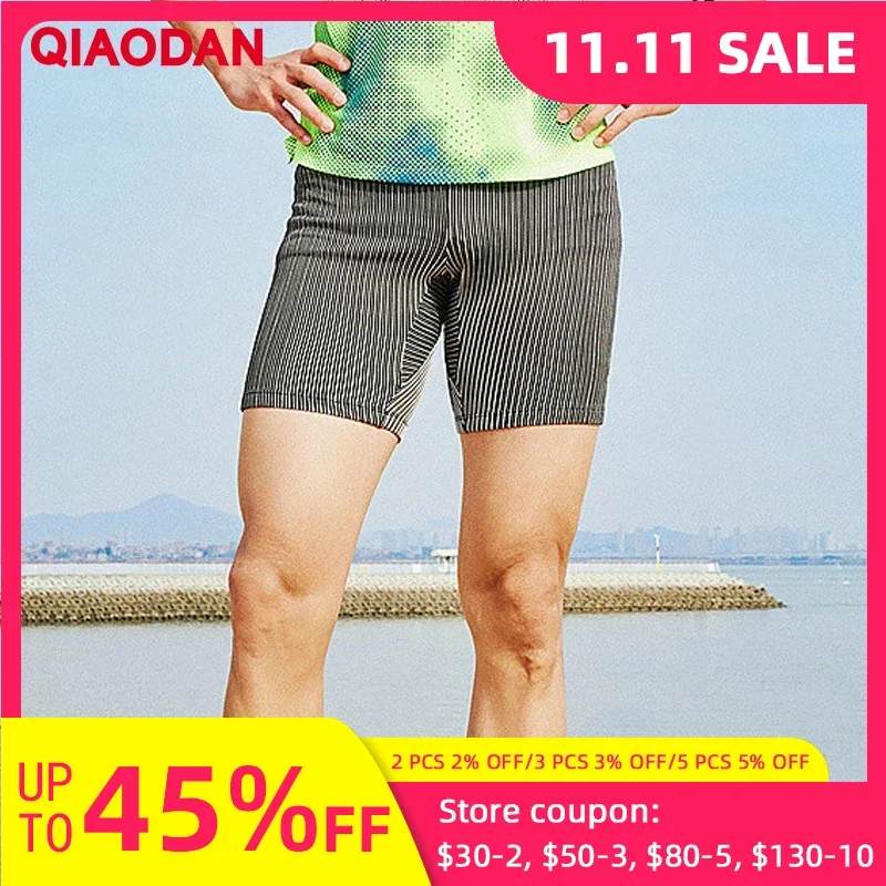 

QIAODAN Semi-elastic 3.0 Five-point Shorts Men's 2024 Summer Marathon Sports Running Breathable Compression Pants XZZ23245205R