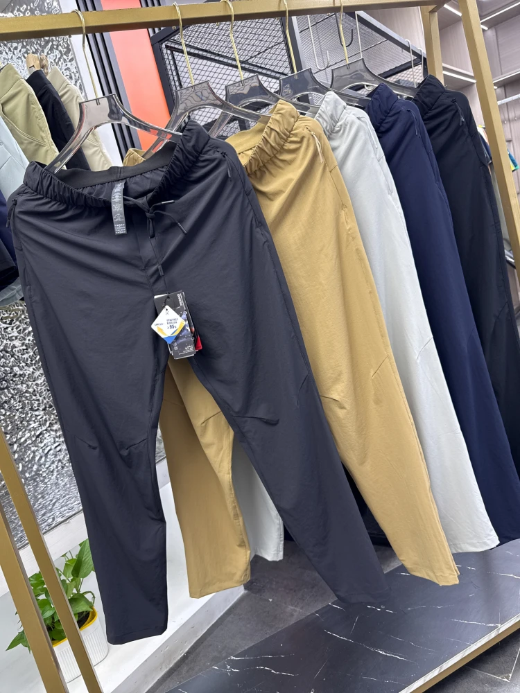 Ultra-Light Qui-Dry Waterproof High-Elastic Breathable Spring Summer Men's Split Casual Pants Pampa& Straight Leg Zipper