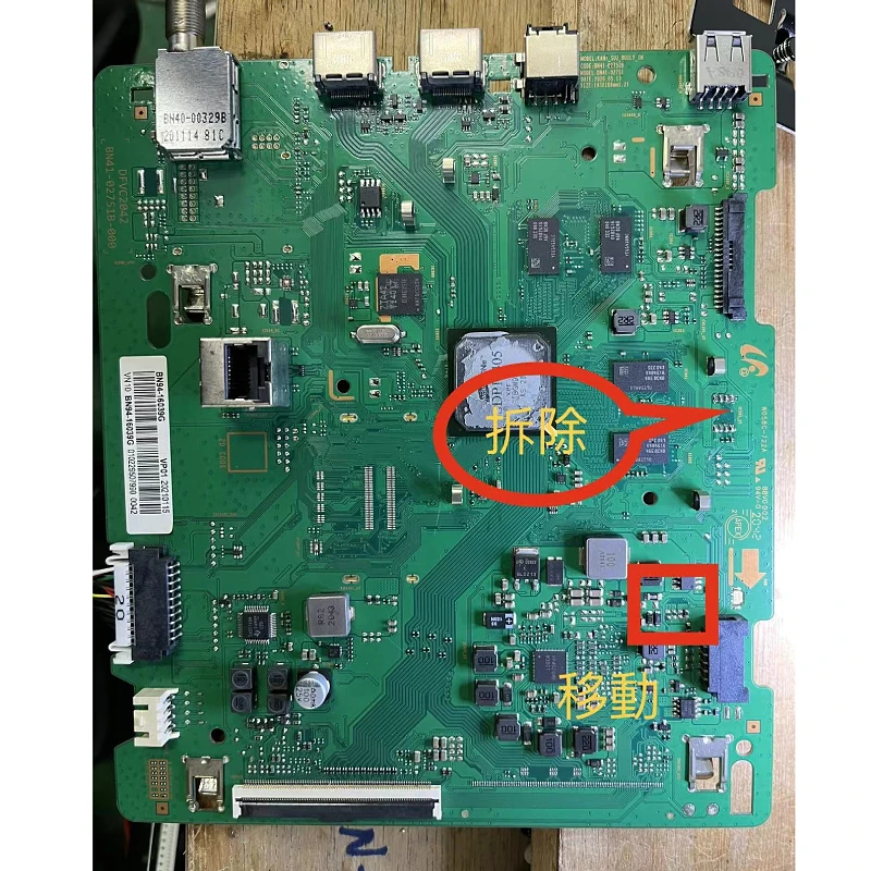 Samsung 50TU7000/58TU7000/70TU7000/8000 löst das Problem gebrochener Y-Farbe aus Guss und dickem Draht und wird mit einem kompletten Satz geliefert