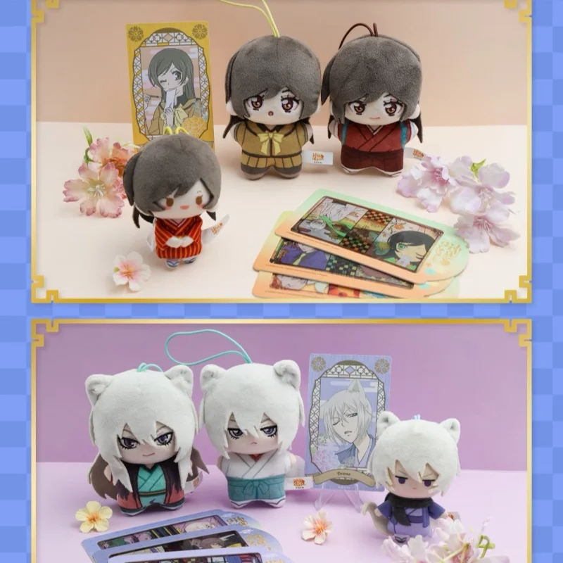 Kamisama Kiss Nanami Starfish Doll Blind Box Mini Anime Themed Decorative Model Collection Mystery Gift Toy