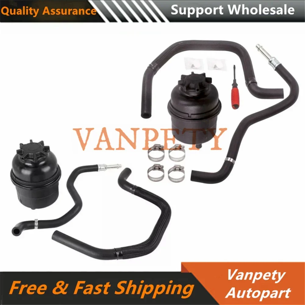 

32411097164,32411095526 Power Steering Fluid Reservoir & Hose Line Set Black for BMW E38 E39 525i 528i 530i Vehicle Spare Parts