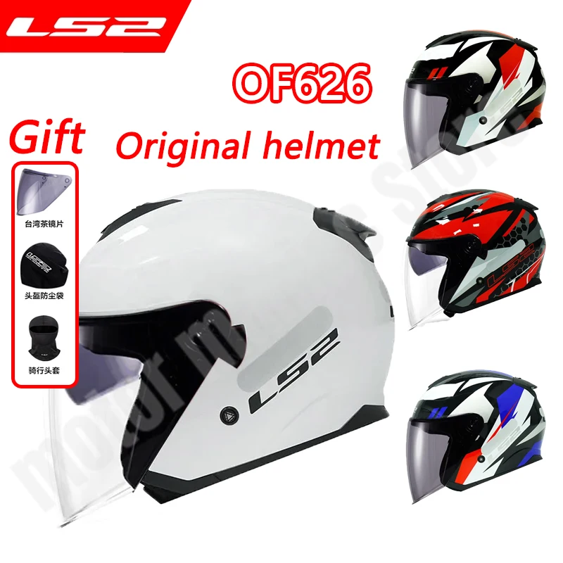 

LS2 OF626 COMPASS 3/4 Open Face Helmet Women Original LS2 Motorcycle Helmet Double Lens Men Scooter Half Helmet Cascos Para Moto
