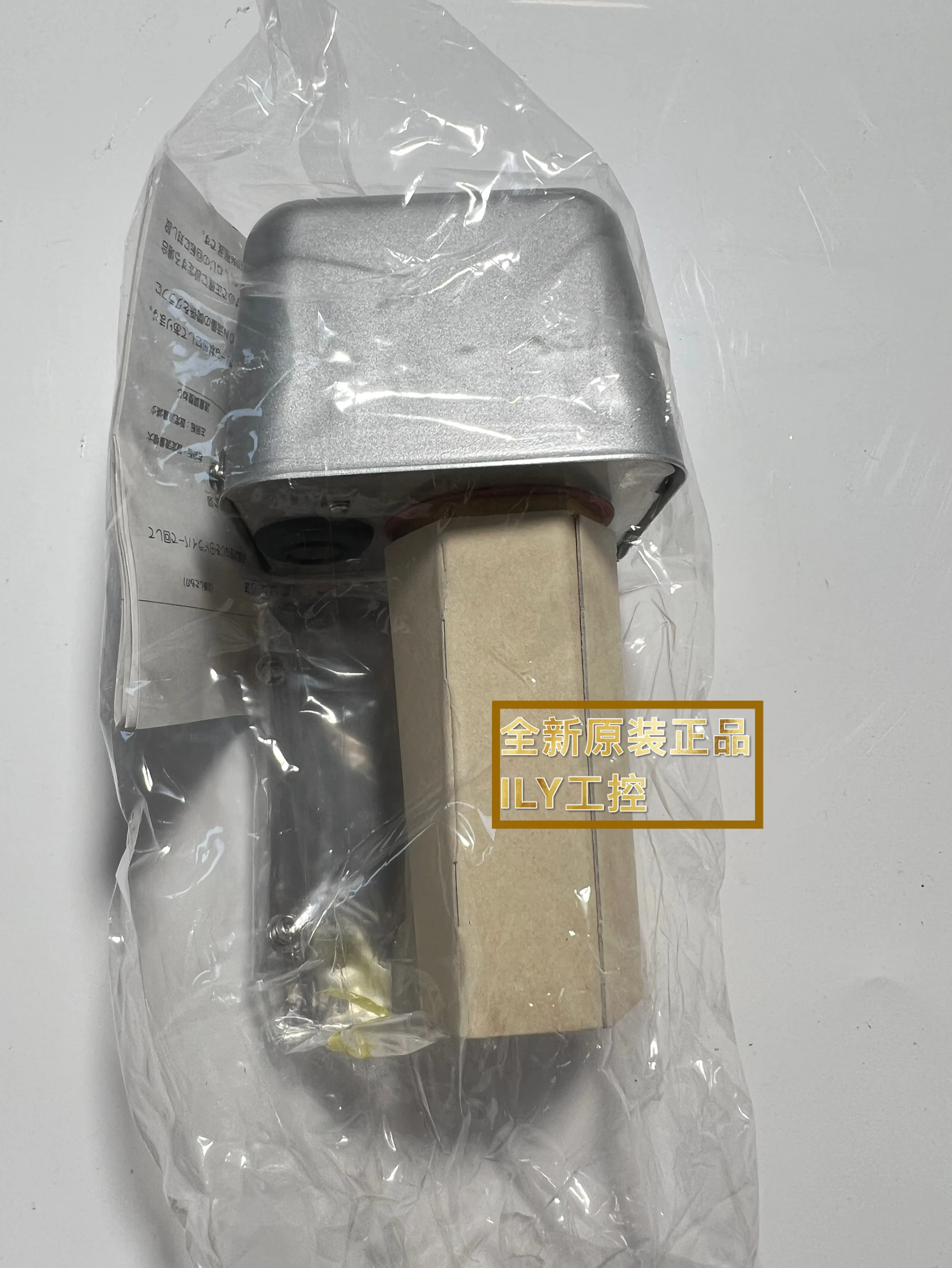 SMC flow switch IF311-10-00 brand new original genuine stock