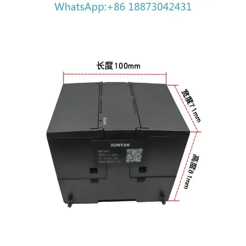 Multi-Channel Pid T…