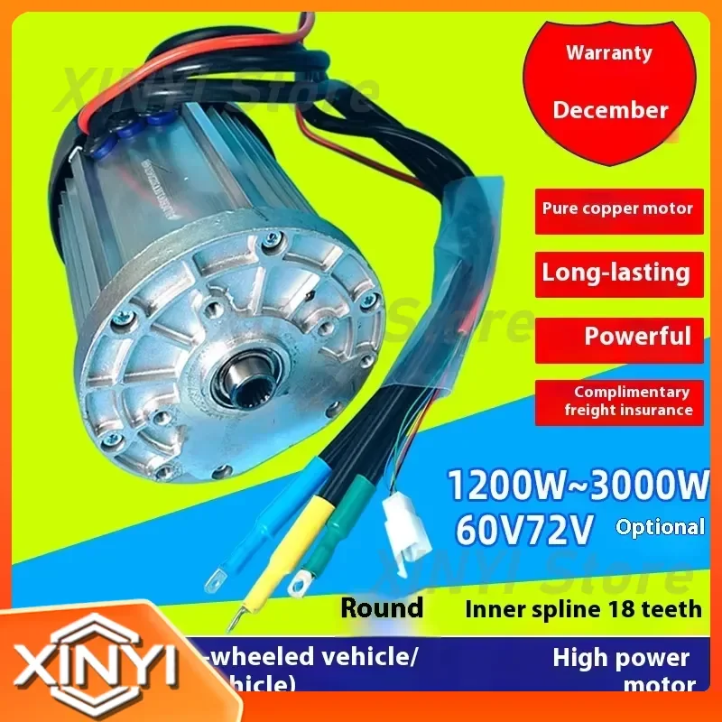 High Power Brushless Electric Tricycle Motor 60V 3000W for 4-Wheeler High-Speed Motor Assembly Efficient Durable Performance