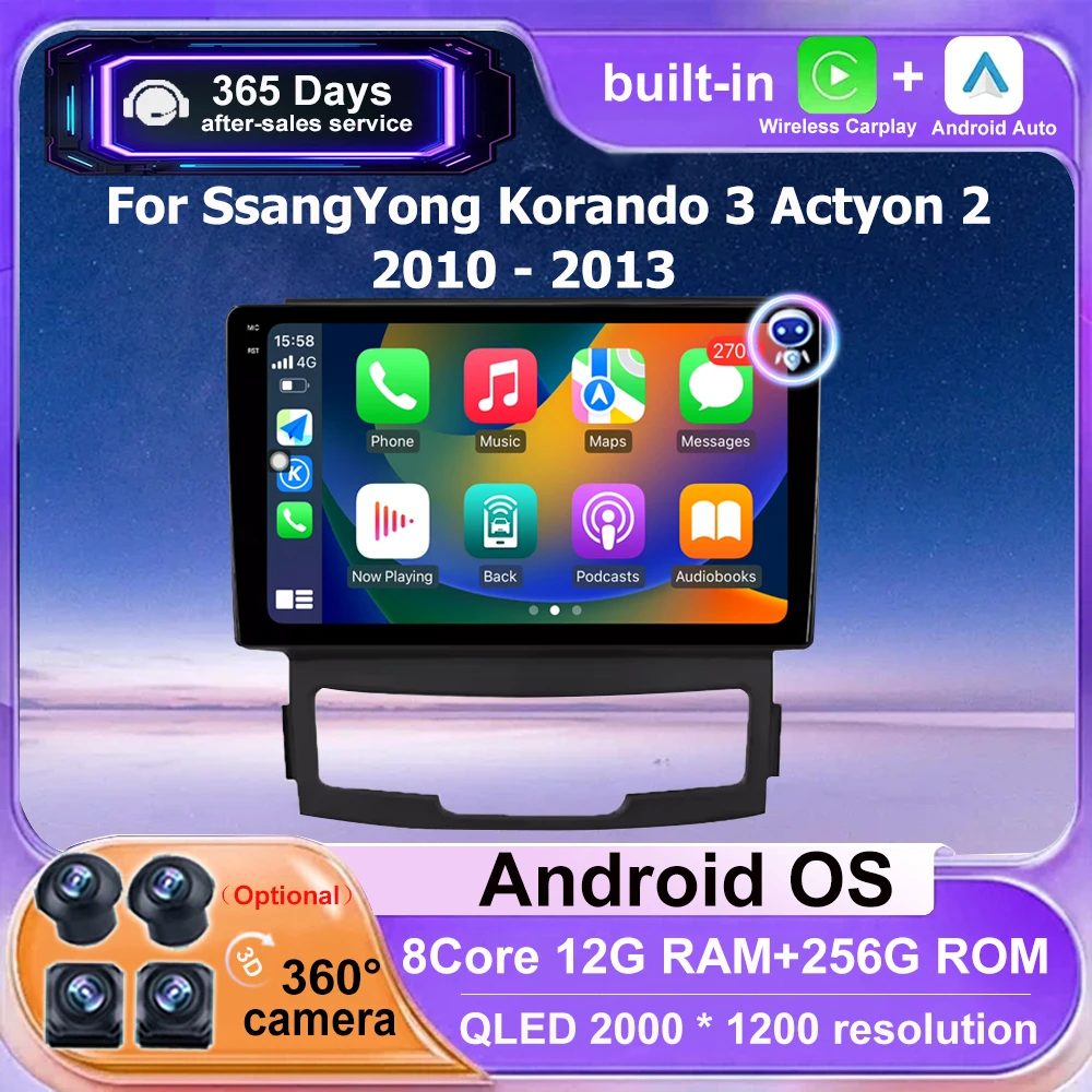 

Android 16 Auto For SsangYong Korando 3 Actyon 2 2010-2013 Car Radio Multimedia Video Player GPS Navigation Carplay 360 Camera