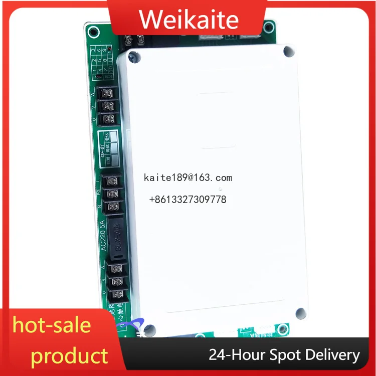 

Winding Machine Textile Machinery Accessories QF-1 Controller DC Drive Board
