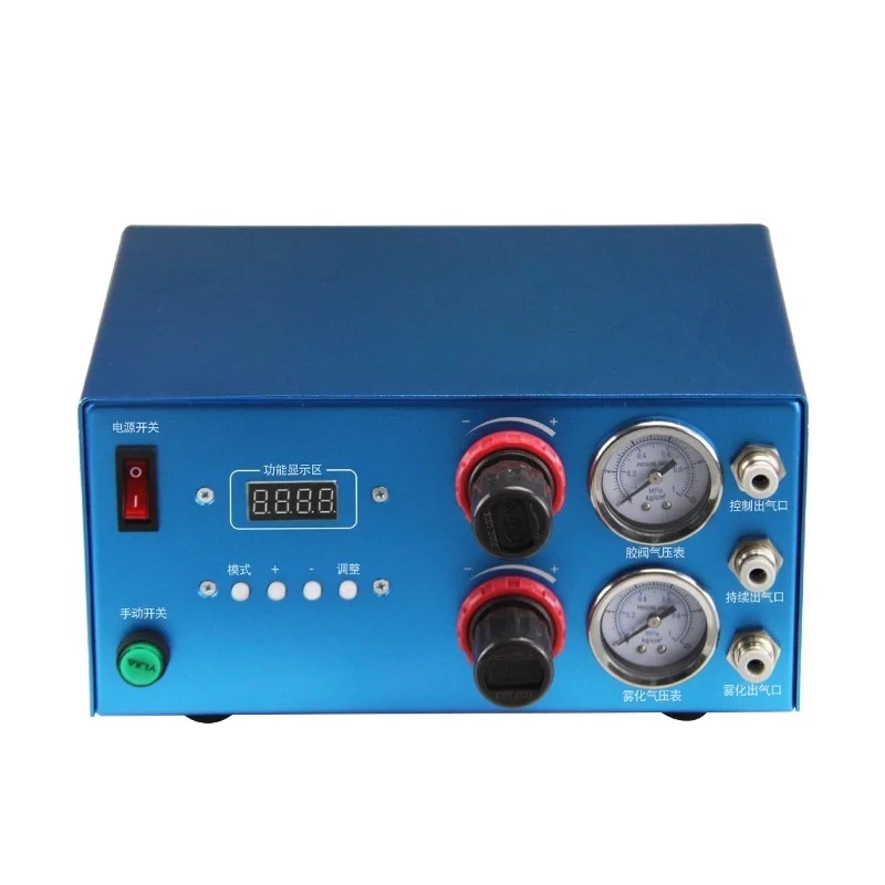 Applicable to QLH-930 automatic spray valve digital display dispensing controller with foot switch