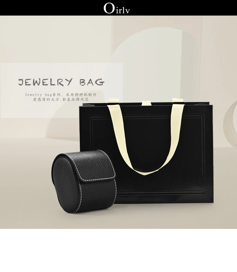 Oirlv Schmuck-Geschenktüten, Geschenktasche, Geburtstagsgeschenk, Schmuckverpackung, nützlicher Feiertagsgeschenkartikel, Premium-Geschenktasche, Halsketten-Verpackung – Detail 8