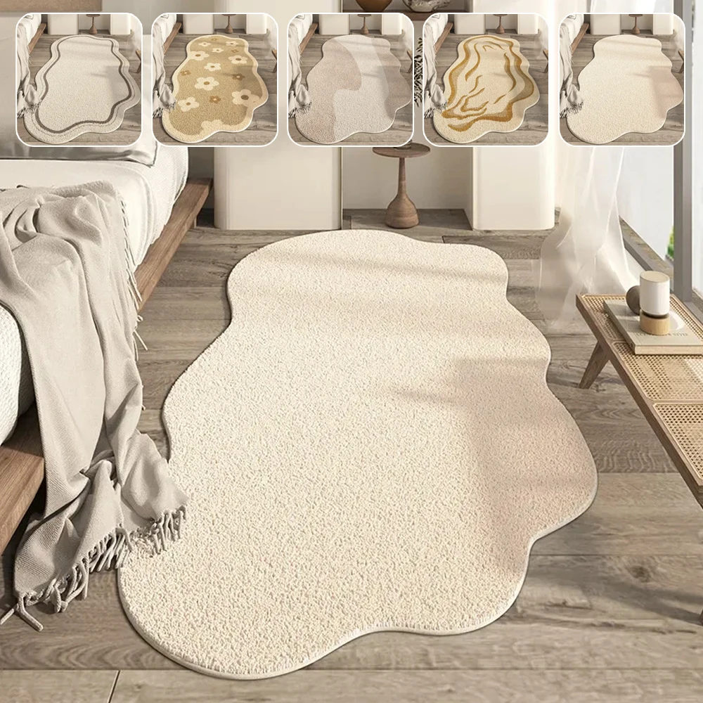 

Cream Style Irregular Carpet Minimalist Bedroom Rug Shaggy Lounge Non-Slip Coffee Table Pad Easy Care Decorative Floor Mats 카펫