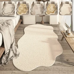 Cream Style Irregular Carpet Minimalist Bedroom Rug Shaggy Lounge Non-Slip Coffee Table Pad Easy Care Decorative Floor Mats 카펫