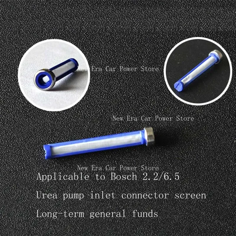 5 шт./10 шт. сетка фильтра мочевины подходит для Bosch 2,2/6,5 входной разъем фильтра сетка разъем насоса мочевины небольшой фильтр Elem
