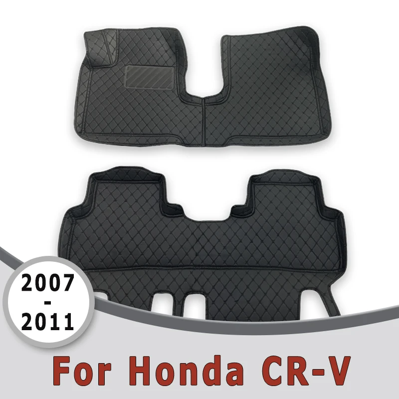 Car Floor Mats For Honda CR-V CRV 2011 2010 2009 2008 2007 Carpets Auto Interior Parts Accessories Products Automotive Vehicles