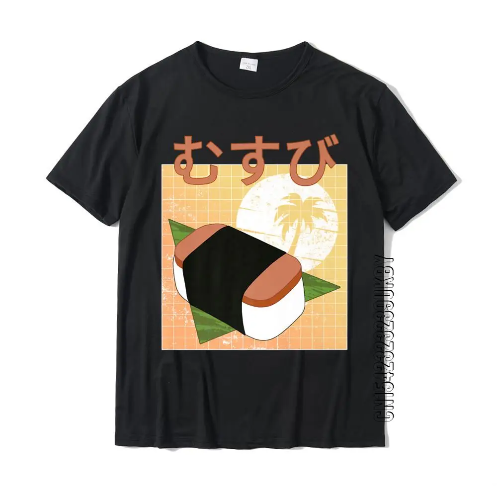 Funny Retro 90s Japanese Kawaii Spam Musubi Hawaii Design Premium T-Shirt Printing Tops T Shirt For Men Cotton T Shirt Fitted