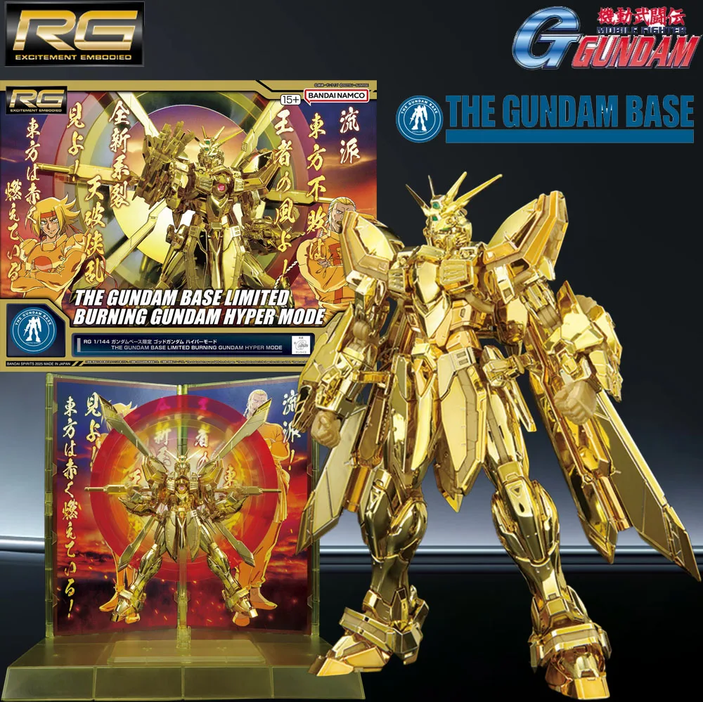

Bandai Original MODEL KIT GUNDAM HG 1/144 THE GUNDAM BASE LIMITED BURNING GUNDAM HYPER MODE Anime Action Figure Assembly Model