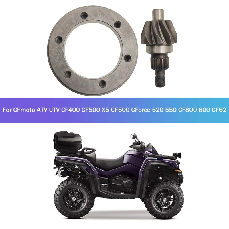 

0180- 310020 Дифференциал привода автомобиля для Cfmoto ATV UTV CF400 CF500 X5 CF500 Cforce 520 550 CF800 800 CF62