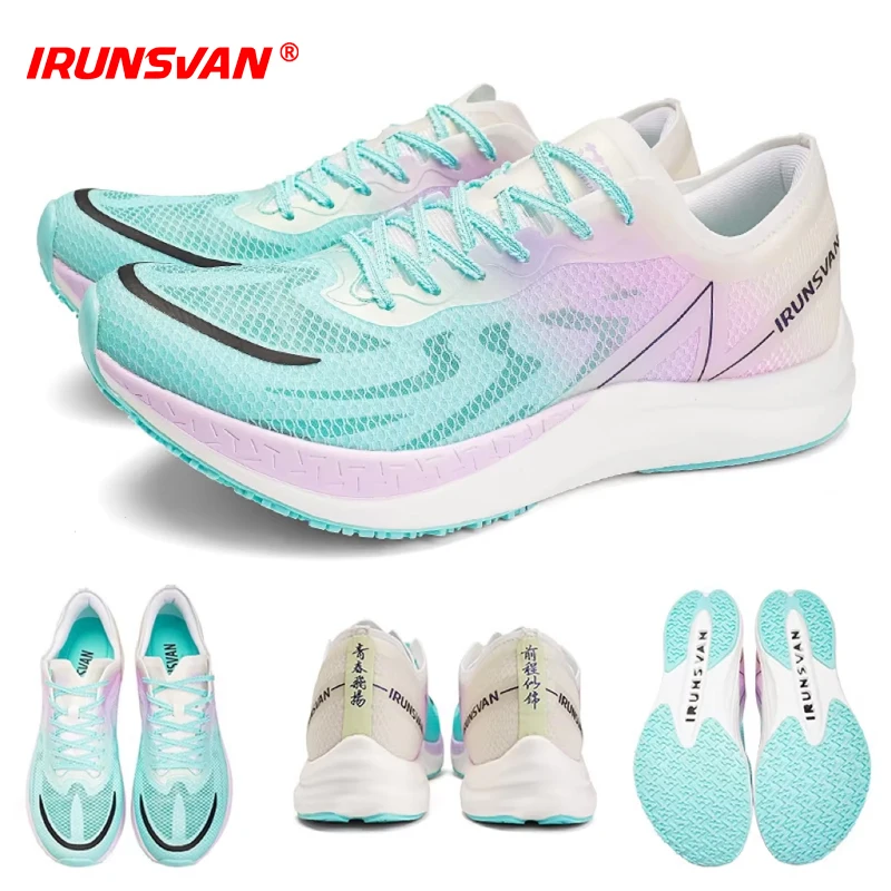 

IRUNSVAN Outdoor Sport Shoes Male Trainers Summer Jogging Shoes Women Nylon Carbon Plate Running Shoes for Men Air Cushion 2024