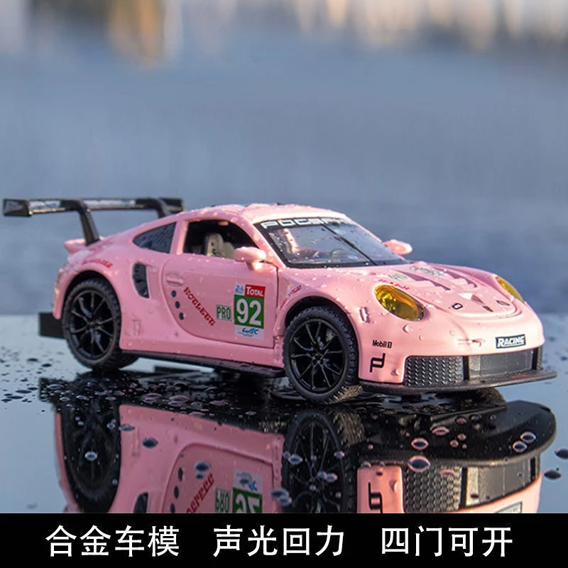 

Car Model Sports Car Collection Ornament Birthday Gift Children's Toy