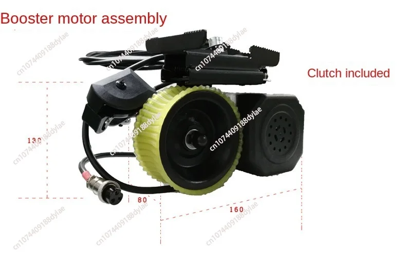 

DIY Bicycle Booster Electric Modification Mountain Bike Riding Device Motor Clutch Controller