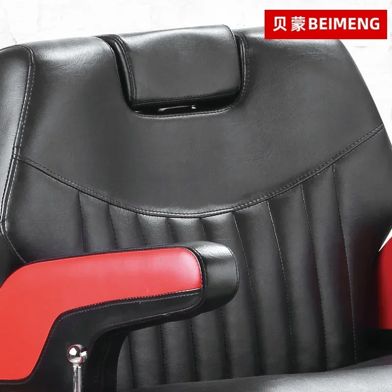 Парикмахерское кресло