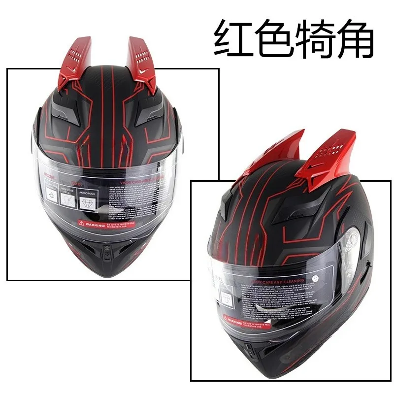 A Pair of Helmet Ears Motorcycle Helmet Corners Modified Helmet Features Decorative Accessories