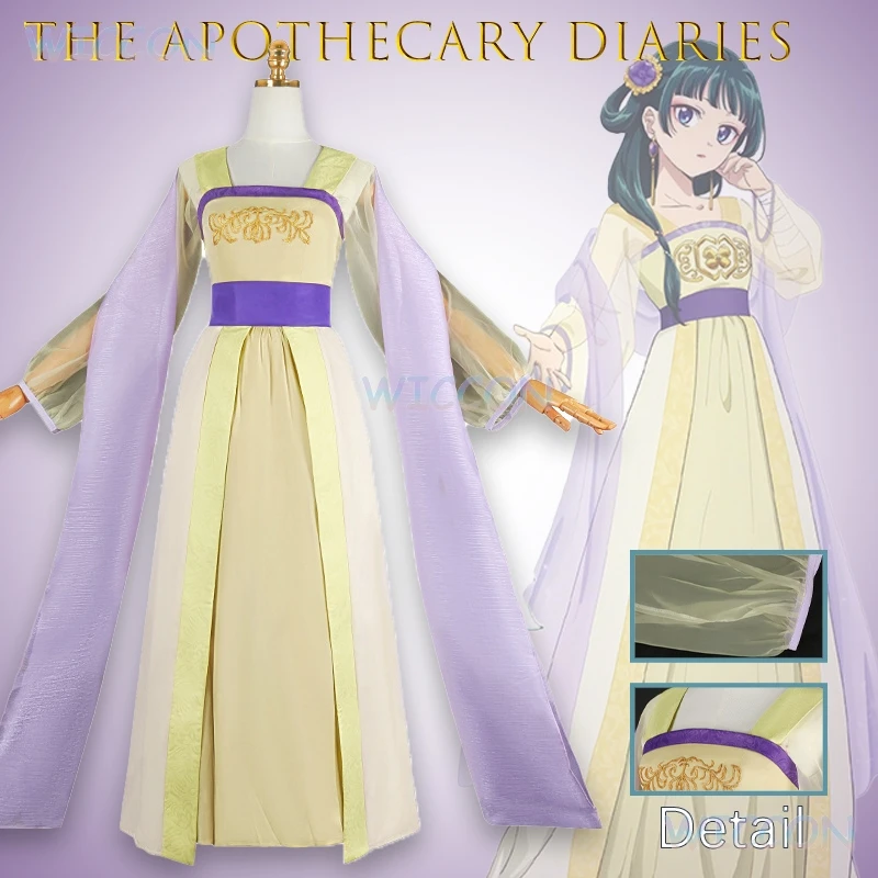 

‌‌The Apothecary Diaries Season 2 Maomao Cosplay Costume Yellow Hanfu Dress Anime Traditional Chinese Clothing‌ Halloween Cos