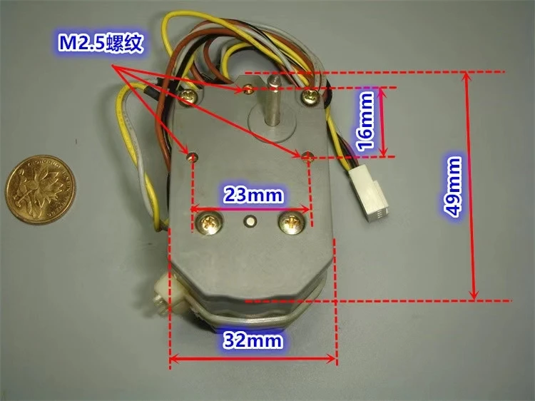 

12-18V DC gear motor printing press gear motor micro gear motor 125-200 rpm