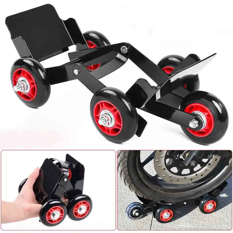 

Motorcycle Tire Skates 5-Wheel Carrier Dolly Flat & Blown Tire Self Rescue Trailer Accessories - Motorcycle Maintenance Tool