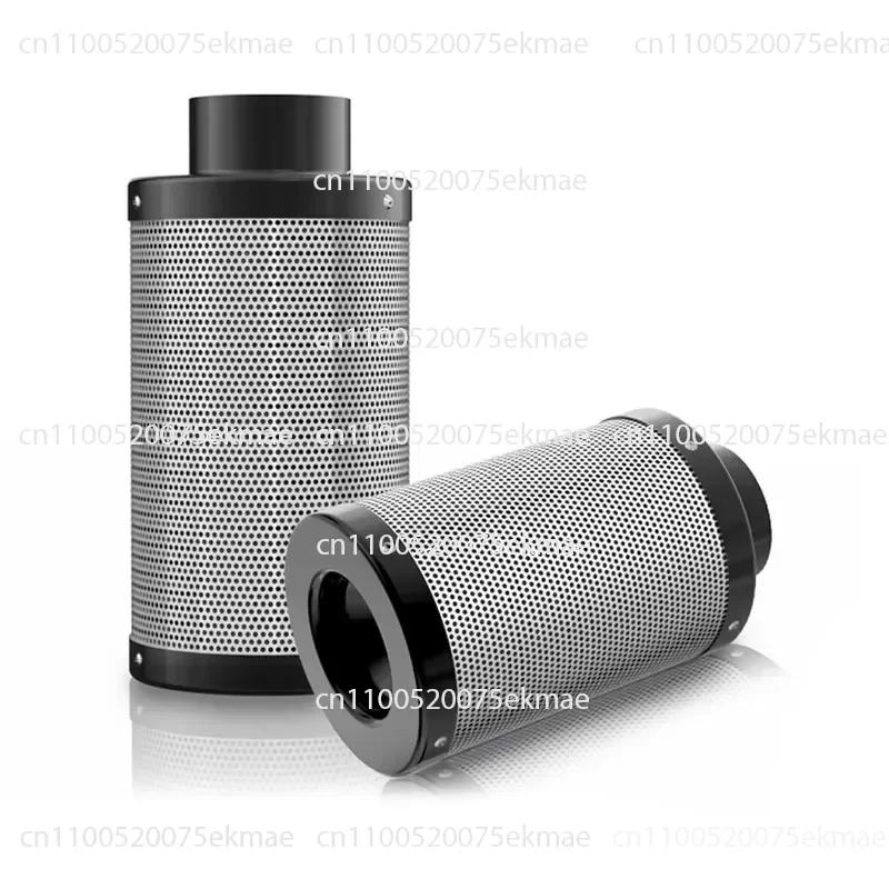 2024 Carbon Air Filter Activated Carbon Air Purifier for Indoor Planting
