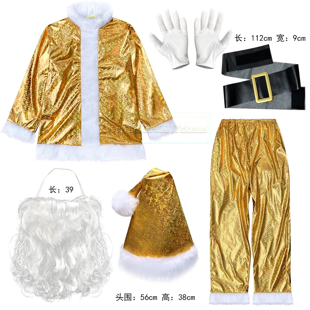 Costume de père noël pour hommes, tenue de noël, ensemble de fête de spectacle pour adultes, 2025