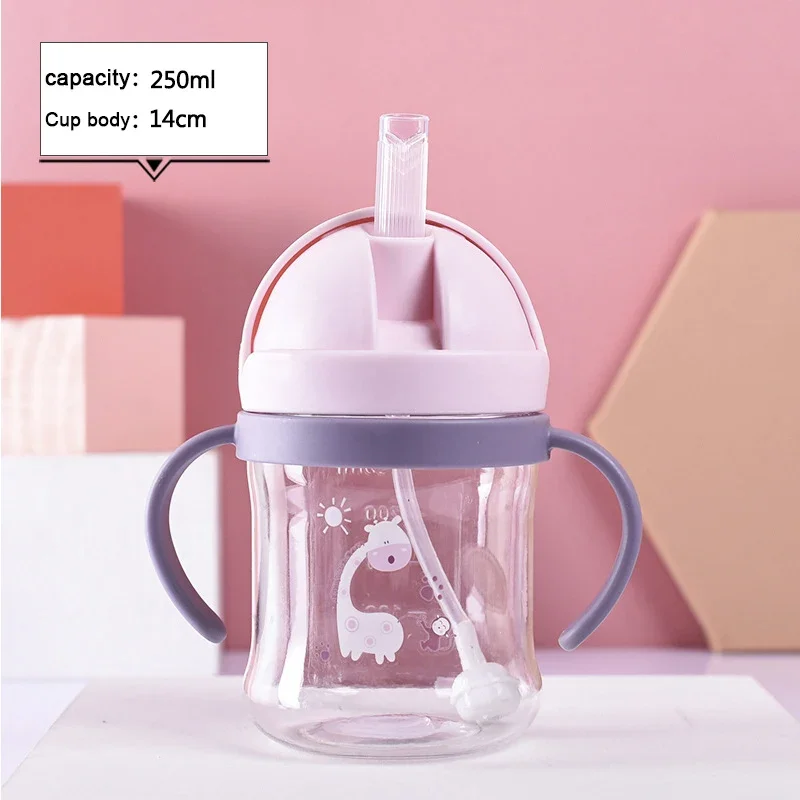 250ml Baby Flap Straw Cup Learning Drink BPA Free Cartoon Cute Animal Bottle Drinking Water Portable Sports Bottles