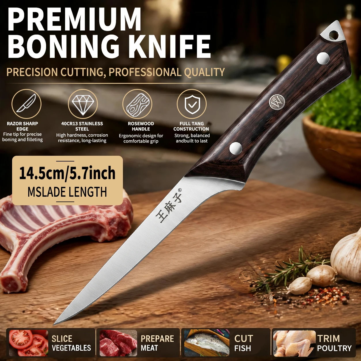 Wang Mazi Premium Kitchen Boning Knife 5.7