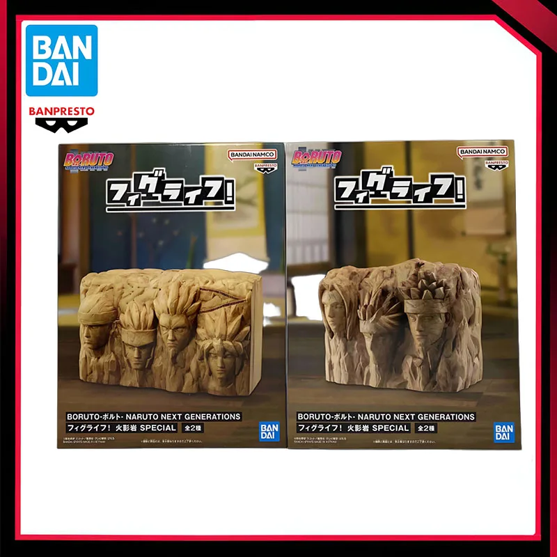 

In Stock Original Bandai Banpresto Naruto Shippuden Hokage Rock Piggy Bank Money Box Collectible Model Figure Toy Birthday Gift
