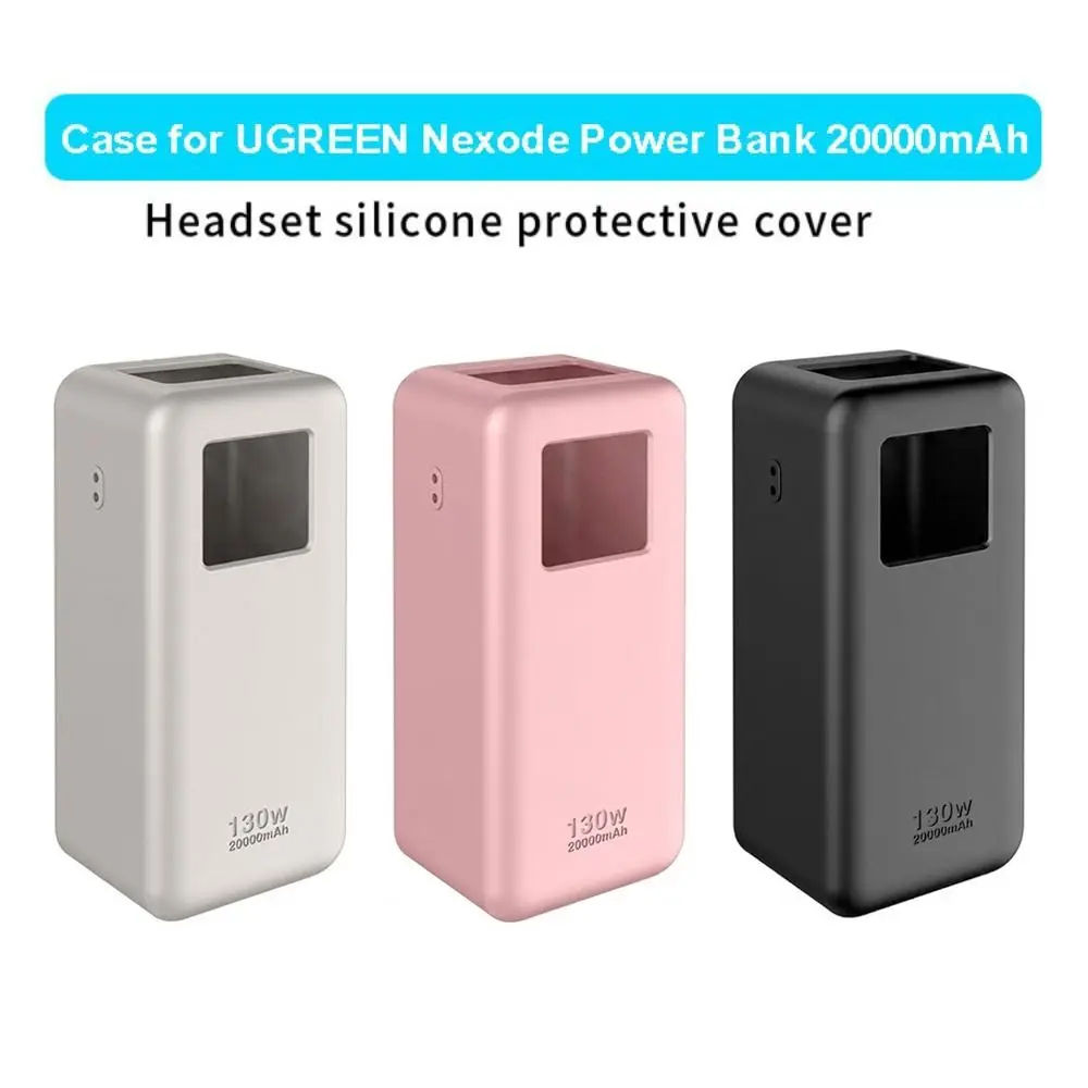 Shockproof Silicone Case with Handle Soft Protective Cover Dustproof Portable for UGREEN Nexode Power Bank 20000mAh 130W