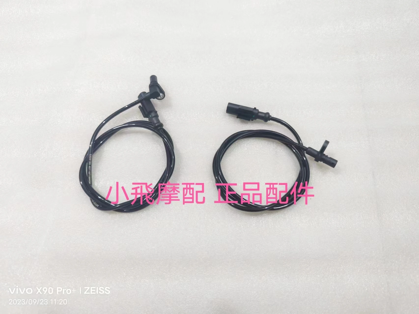 

For Benelli Imperial 400 Motorcycle Accessories Front Wheel Speed Sensor Rear Wheel Speed Sensor