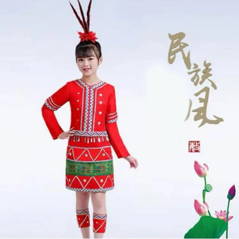 Chinese style ethnic minority children Miao performing costumes Boys and girls Zhuang Yi dance costumes