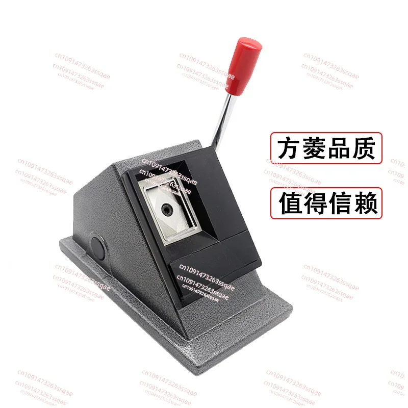 Desktop photo cutter one or two inch ID driver's license passport photo paper photo cutting paper cutter image cutter card