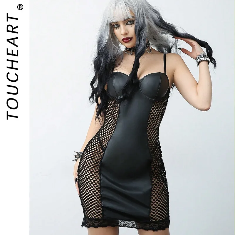 

Toucheart Women Erotic Dress Dark Lace Grid Hollow Out Patchwork Slim Backless Gather Together Sexy Seductive Intimate Dress Set