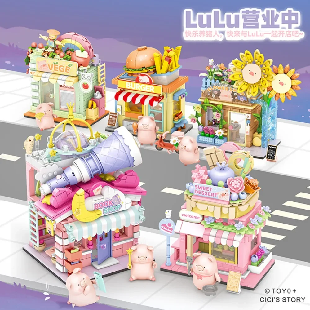 Popolare Lulu The Piggy Building Block Exquisite Street View Series Puzzle Assemblaggio Giocattolo Mattoni Collezione Ragazza Regalo di Natale Giocattolo