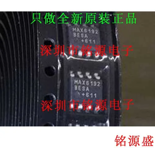 

MAX6192BESA T MAX6192BESA MAX6192 SOP8 10PCS