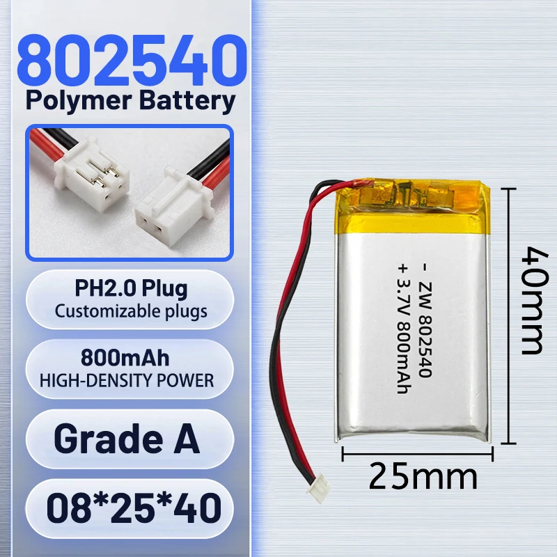 

Rechargeable 802540-800mAh polymer lithium battery 3.7V Bluetooth headphones smart lock heating shoes hand warmer beauty