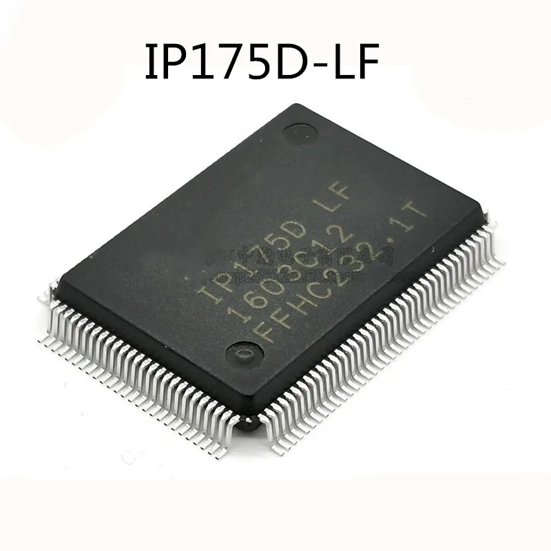 2Pcs/Lot IP175D LF IP175D-LF QFP-128 New Chip