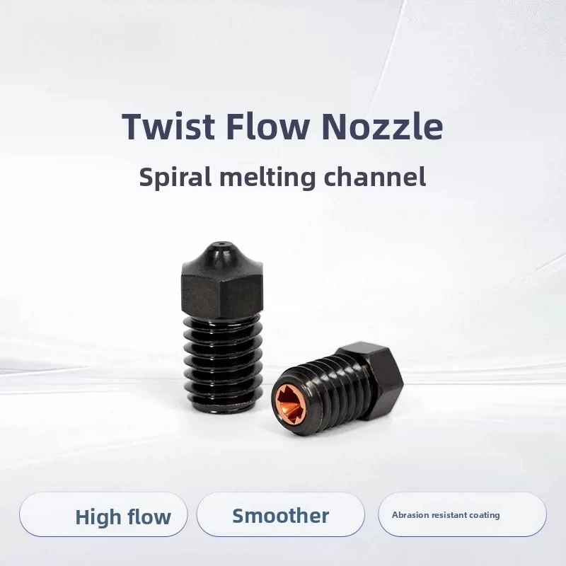 for LDO E3D V6 Original Brand New Twist Flow Nozzle DLC Coating High Flow High Speed Printing 3D printer accessories