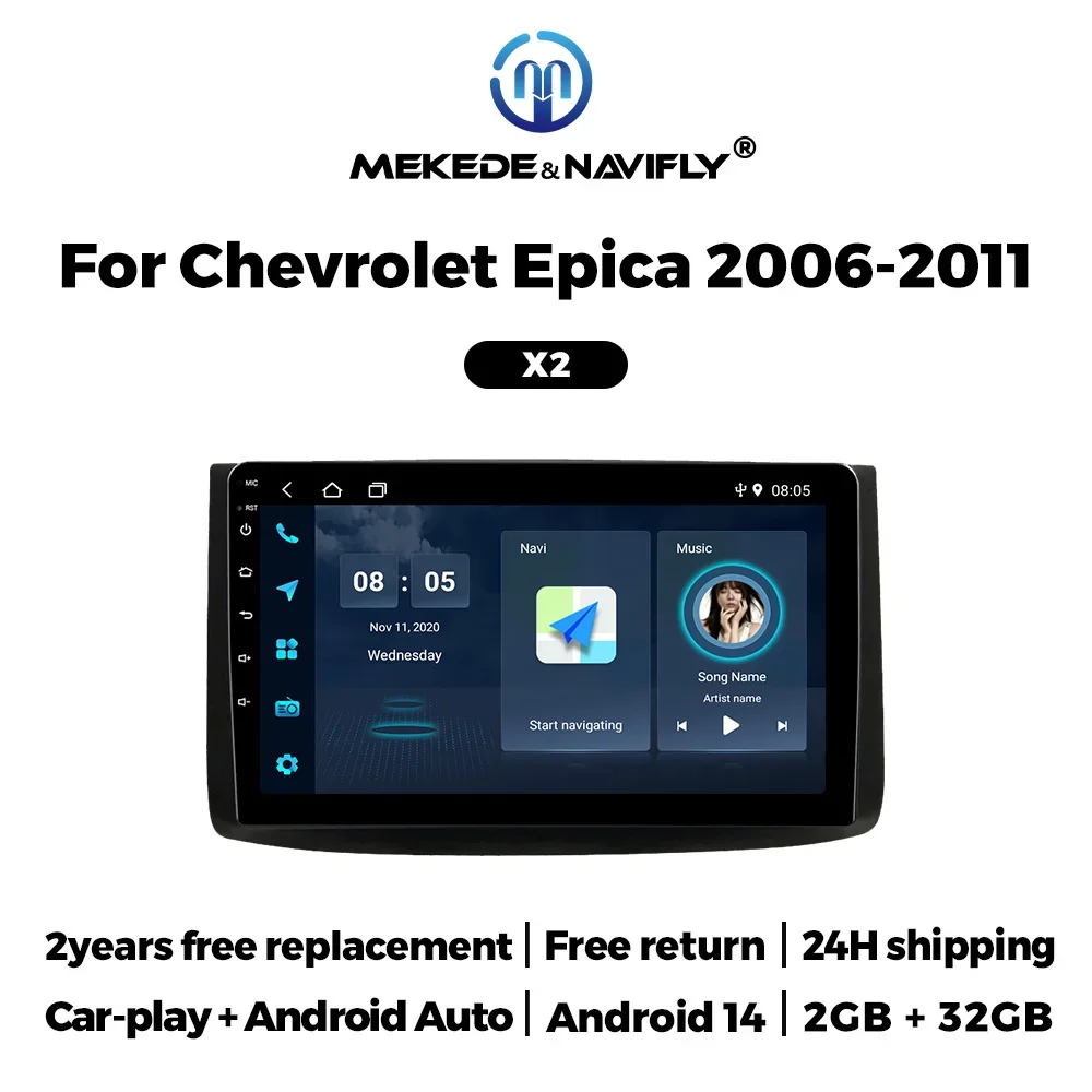 

Android 14 Car Radio for Chevrolet Aveo T250 2006 - 2012 Nexia 1 2020 - 2022 Carplay IPS Multimedia Video Player GPS No 2din DVD