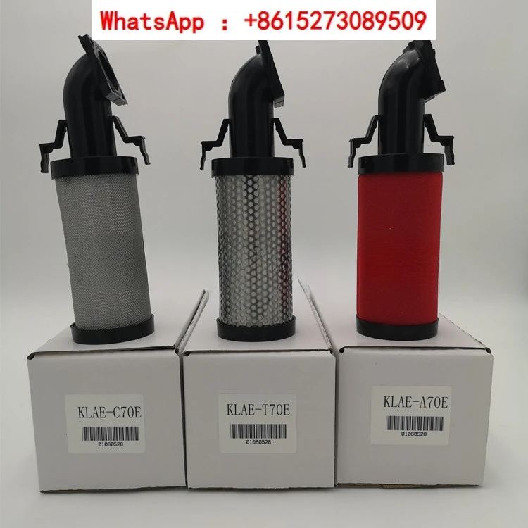 Replace precision filter element KLAE-C70E KLAE-T70E KLAE-A70E filter element.