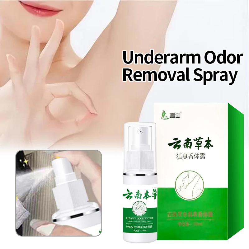 

Underarm Odor Spray Underarm Perfume Deodorant Armpit Odor Removal Sweat Deodorizer Antiperspirants Remover Men Women Body Care